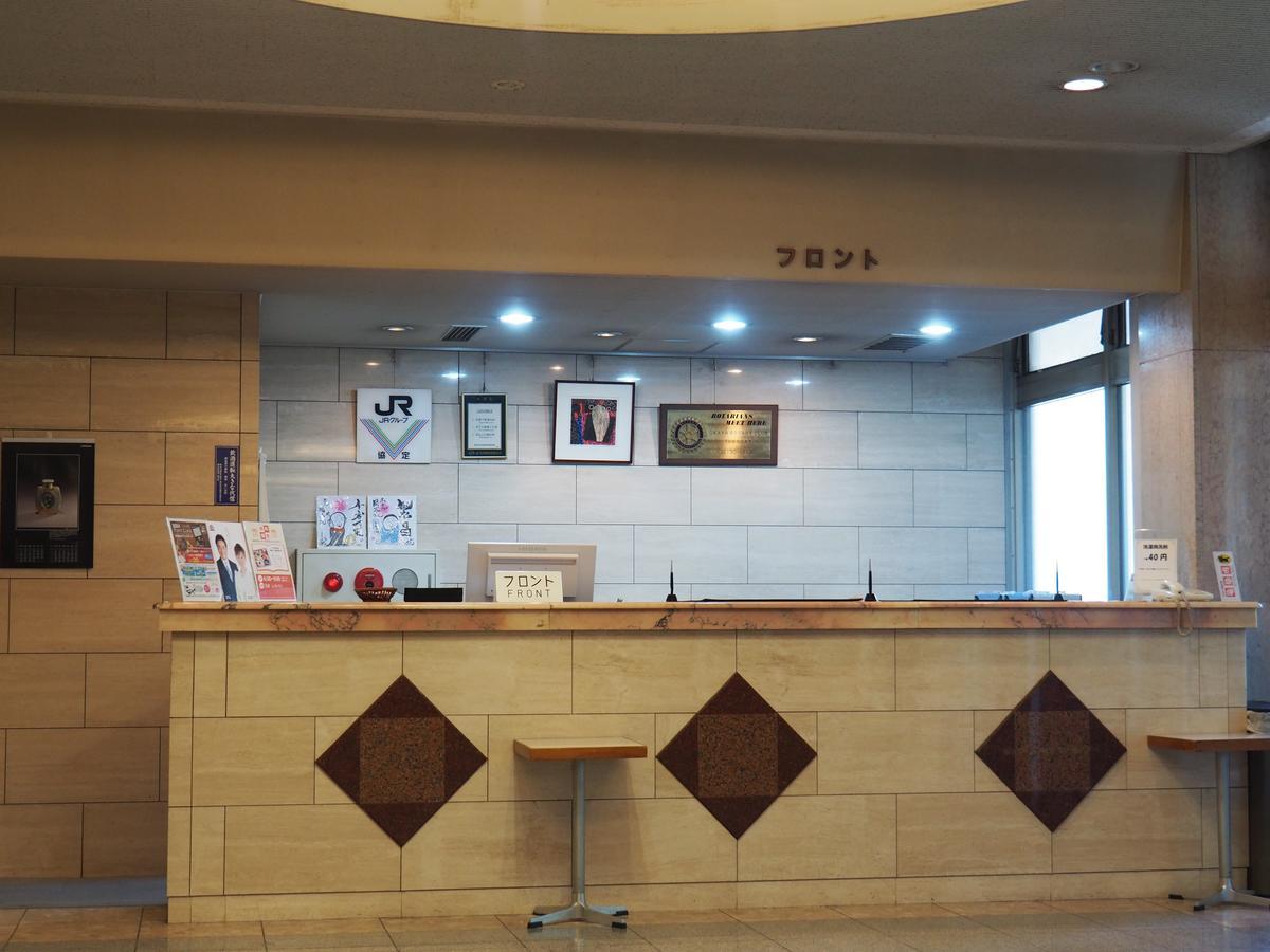 Hotel Okaya Shiojiri Luaran gambar