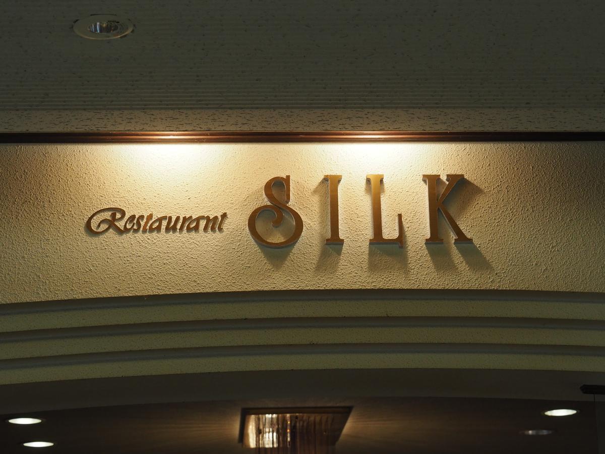 Hotel Okaya Shiojiri Luaran gambar